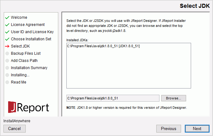 JReport Designer Installation wizard - Select JDK screen